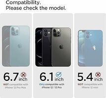 送料無料 Spigen iPhone12Pro ケース iPhone12 耐衝撃 シリコン 4重構造 指紋防止 擦り傷防止 レンズ保護 超薄型 超軽量 ACS03112 ホワイト_画像2