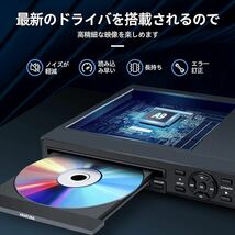 DVDプレーヤー 1080Pサポート ARAFUNA リージョンフリー 再生用 dvd プレーヤー DVD/CD/SVCD/VCD/MP3ディスクプレーヤー CPRM対応 HDMI出力_画像3