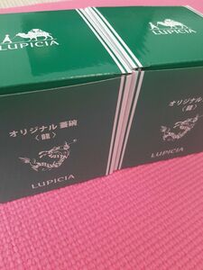 【非売品】ルピシア　蓋碗　龍