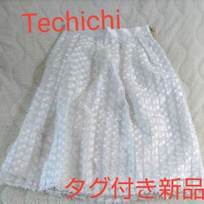Techichi★タグ付き新品★白総レースの膝下丈スカート