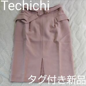 Techichi★タグ付き新品★スモーキーピンク★ダブルクロスフラップポケットスカート★ タイトスカート