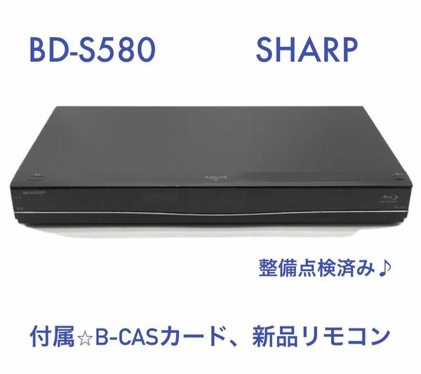 BD-S580