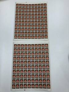 4円切手シート　ベニオキナエビス　１００枚シート