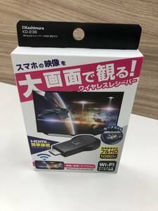 未使用　Kashimura カシムラ Miracast レシーバー HDMI 挿すだけ (KD-236) ワイヤレス レシーバー
