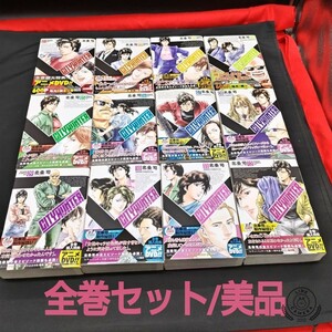 【美品/全巻】 シティハンター　CITY HUNTER XYZ Edition1-12巻全巻セット XYZ 北条司先生 帯付　全巻まとめ売り　