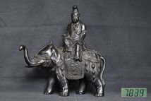 古銅 香炉 象のったり 観音座像 仏像 仏教美術骨董 茶道具_画像1