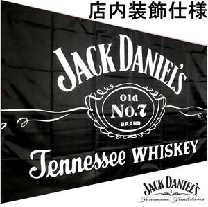 ★室内装飾仕様★ JACK DANIEL’S J01 ジャックダニエル旗 インテリア ガレージ雑貨 アメリカ雑貨 パブグッズ バー フラッグ アンティーク