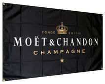 ★室内装飾仕様★MOET＆CHANDON モエ・シャンドン フラッグ BAR キャバクラ フェス タペストリー イベント ポスター_画像3