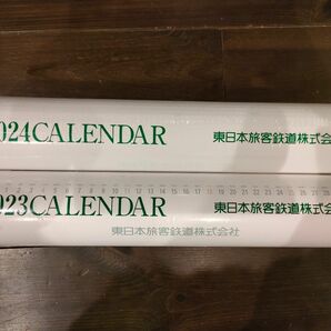 JR東日本 カレンダー 2024 2023 壁掛けカレンダー 東日本旅客鉄道株式会社