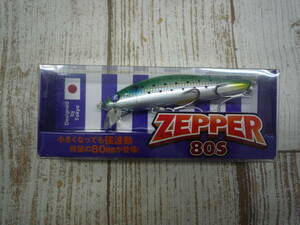 イ1600-286☆未使用品 BlueBlue ZEPPER 80S #06 コイナッコ 