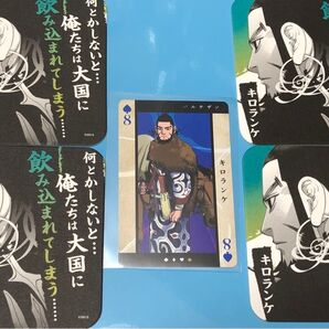 キロランケ ゴールデンカムイ トランプ アートコースター ゴールデンカムイ展 ゴカム 金カム コースター