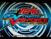 ■ PS VITA　機動戦士ガンダム EXTREME VS-FORCE　エクストリームバーサス フォース ■_画像3