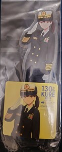 艦隊これくしょん 艦これ かが 制服mode 公式アクリルスタンド 130th KURE 2019