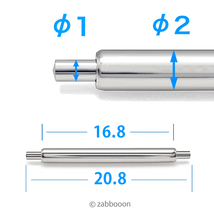 太い バネ棒 17mm 太さ φ２mm【高品質スイス製】ヴィンテージ 横穴ケース 2本１セット 新品未使用 送料無料！_画像2