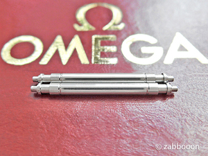 オメガ純正 OMEGA 20mm バネ棒 スピードマスタープロフェッショナル 42mm その他 20mm ラグケース 新品 送料無料！