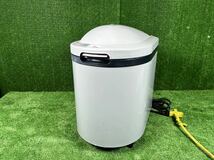 8-132】National パナソニック 生ゴミ 処理機 リサイクラー MS-N34 乾燥式 家庭用 通電確認済み_画像1