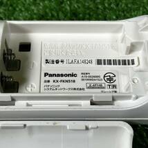 5-367】Panasonic パナソニック 充電器付子機 KX-FKN518_画像6