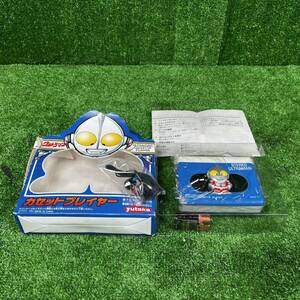 1-630] unused that time thing | retro Ultraman cassette player STEREO ULTRAMANyutakayutaka