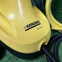 1-649】KARCHER ケルヒャSC JTK 10 PLUS 家庭用スチームクリーナー_画像3