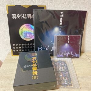 ミュージカル刀剣乱舞　真剣乱舞祭2022 Blu-ray 初回限定盤　パンフレット　ライブCD 写真集　新品　未使用