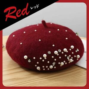 赤 レッド ベレー帽 ビジュー パーティー フォーマル 帽子 レディース 秋 冬 あったか　アクセサリー　ファッション　小物