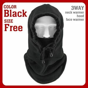 黒 ブラック フードウォーマー バラクラバ ネック フェイスマスク 冬 帽子 メンズ　レディース　あったか ファッション　小物