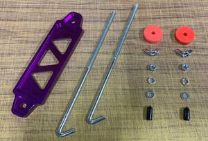  rod set all-purpose aluminium battery tie-down stay fixation metal fittings USDM JDM* purple 