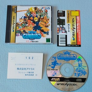 SS ガンバード【箱説帯ハガキ付】セガサターン　ソフト　SEGA　SATURN