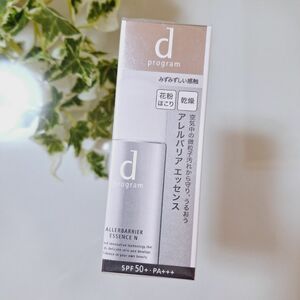 dプログラム　アレルバリア エッセンス N　40ml 