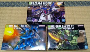 未組立 HG ガンダム NT-1 アレックス & ケンプファー & ザクⅡ 改 FZ ガンプラ