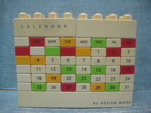 ☆A2 DESIGN WORK レゴ風 ブロックカレンダー かなり昔の物 希少 ☆