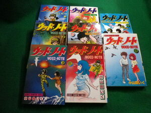 ■ウッド・ノート　全8巻 小山田いく 秋田書店■FAIM2024010401■