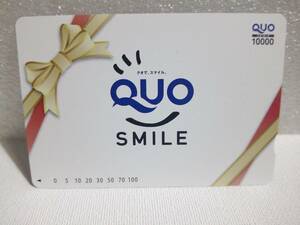 即決 送料無料 未使用 クオカード 10000円分 QUOカード QUO SMILE 新品 ②