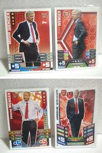 Topps Match Attax ARSENE WENGER ARSENAL アーセン・ベンゲル アーセナル ４枚セット