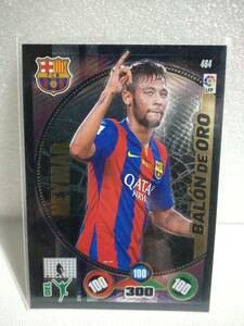 2014-2015 Panini Adrenalyn XL La Liga #464 Balon de Oro Neymar Jr Neymar ネイマール 