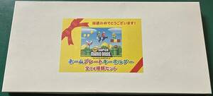 [ новый товар нераспечатанный ]NEW Super Mario Brothers именная табличка брелок для ключа не продается . приятный . все 14 вид комплект 
