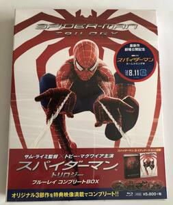 未開封／スパイダーマン トリロジー＋アメイジング・スパイダーマン シリーズ ブルーレイ コンプリートBOX (BOX2点セット)