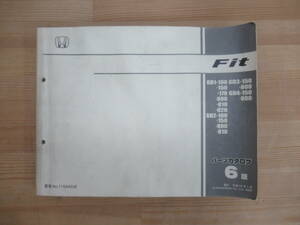 g31▽HONDA ホンダ パーツカタログ Fit 6版 平成16年1月発行 GD1-100 GD2-100 GD3-150 GD4-150 GD1-800 GD2-800 車体 エンジン 240112