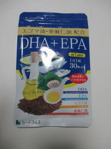 即決★DHA + EPA 　エゴマ油・亜麻仁油 配合　30粒 シードコムス　/ 送￥84