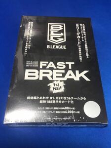 BBM 2021 2022 B.LEAGUE FAST BREAK 1st Half 新品未開封 1BOX ボックス バスケットボール 田臥勇太 富樫勇樹 岡田侑大 ラベナ