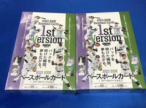 BBM 2023 1st 新品未開封 2BOX ボックス 村上宗隆 佐々木朗希 山本由伸 浅野翔吾 森下翔太 矢澤宏太 RC ルーキー 他 エポック