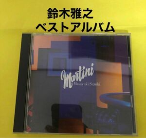 MARTINI 鈴木雅之　ベストアルバム