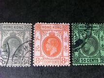 香港　King George Ⅴ 英領頃 1921~37 sc#132,6,142 _画像2