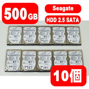 1128N 健康状態正常 Seagate 2.5インチ 7mm厚 HDD 500GB 10個セット SATA 中古 抜き取り品 動作確認 フォーマット済 ST500LM021 Selial ATA