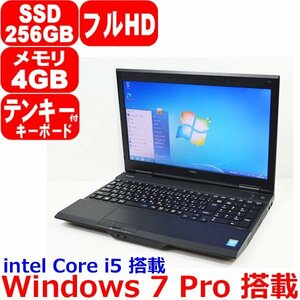 H0130 Windows 7 Pro 32bit Core i5 4210M 2.60GHz 4GB SSD 256GB テンキー フルHD WiFi HDMI RS232C Office NEC VersaPro VX-M VK26TX-M