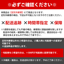 【送料無料】ベンツ Eクラス W124 300E 燃料ポンプリレー フューエルポンプリレー ガソリンポンプ 003-545-2405 (0035452405)_画像7