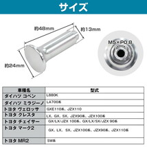 【送料無料】アルミ製 サイドブレーキ スピンターン ノブ シルバー スピタンノブ サイドブレーキ ドリフト ダイハツ L880K コペン_画像5