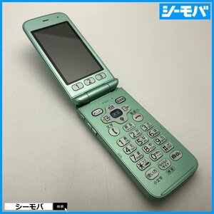 ガラケー らくらくホン F-02J 上美品 ドコモ グリーン SIMロック解除可能 docomo 動作確認済 A13696