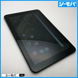 タブレット Qua tab QZ10 KYT33 10.1インチ au 32GB SIMロック解除済 オリーブブラック 美品 android アンドロイド RUUN13743