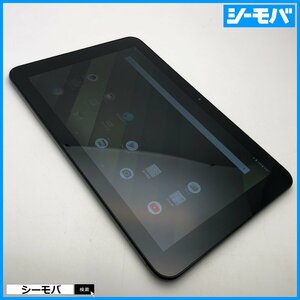 タブレット Qua tab QZ10 KYT33 10.1インチ au 32GB SIMロック解除済 オリーブブラック 中古 android アンドロイド RUUN13737